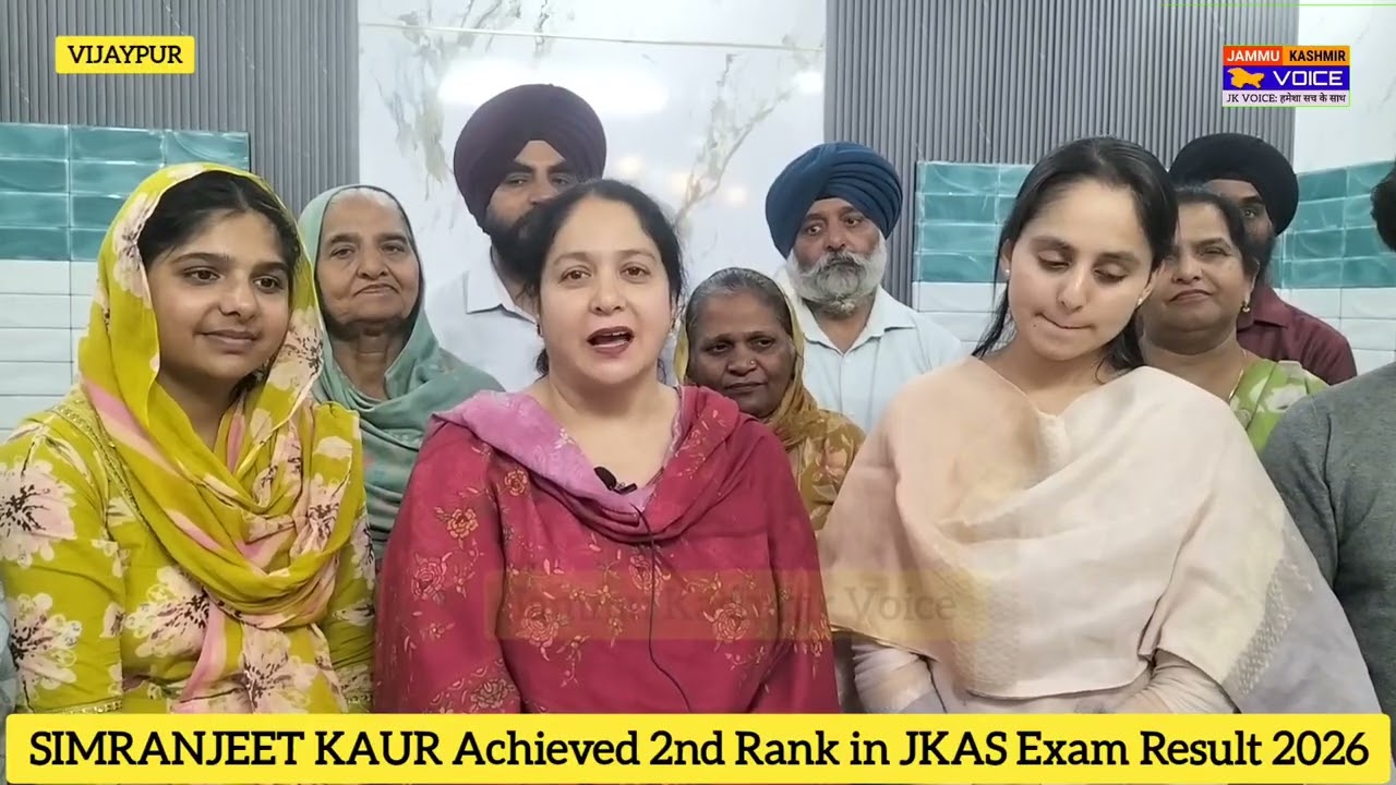 Simranjeet Kaur Secured 2nd Rank in JKAS Exam Result 2026