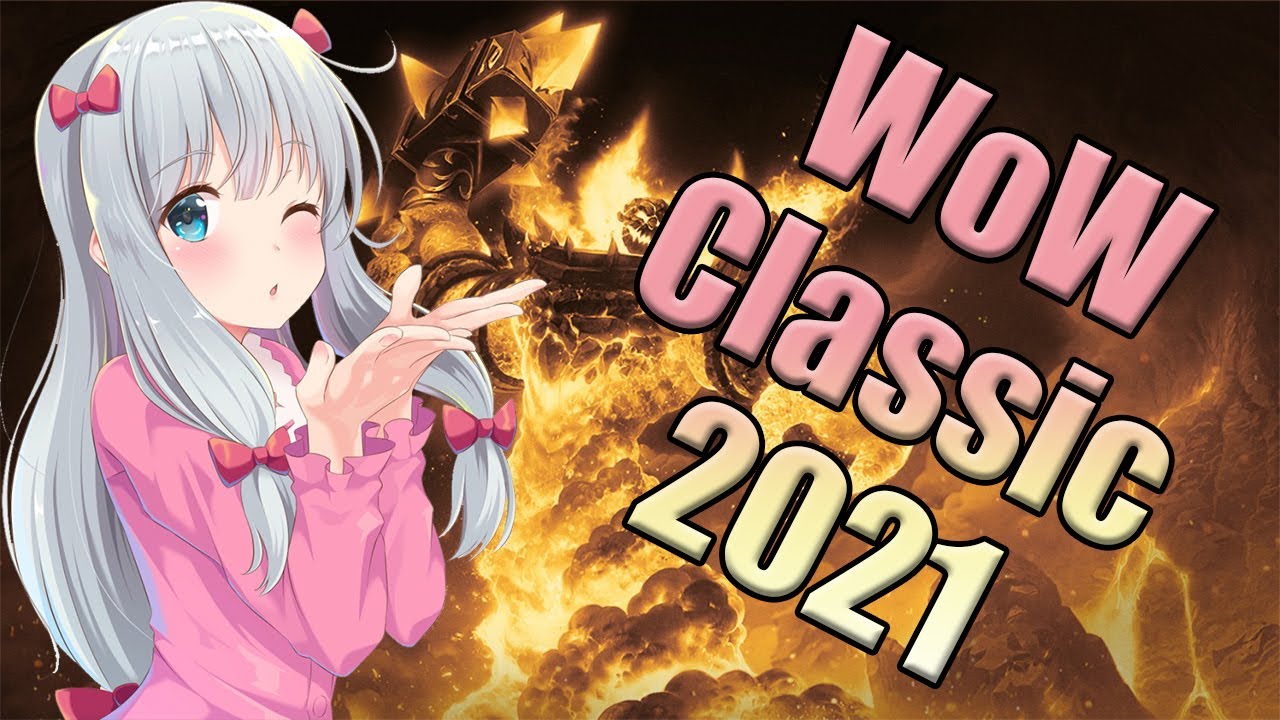 Cезон мастерства в WoW Classic / Fresh WoW Classic Season of Mastery