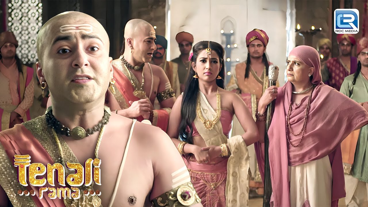 राज्य दरबार में क्यों लगाया शारदा देवी ने अम्मा पे ऐसा आरोप ? | Tenali Rama | Full Episode 255+256
