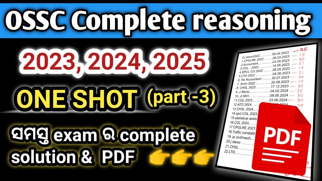 OSSC previous year reasoning question paper🔥🔥🔥 (part-3) total questions 723 #ossc #osssc