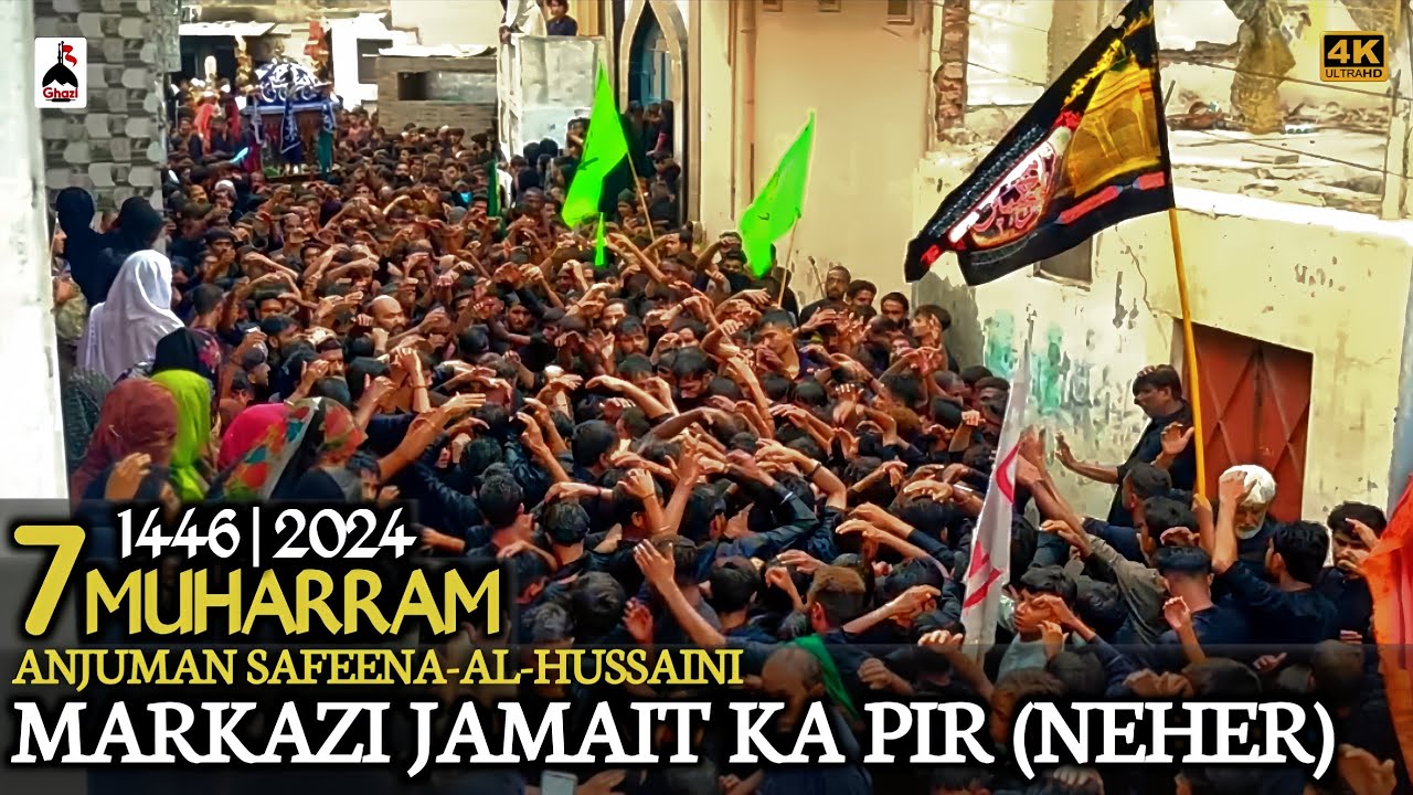 Markazi Jamait Ka Pir || Nehar Ka Manzar || 7 Muharram 2024 || Clip-04 || Hyderabad Sindh Pakistan