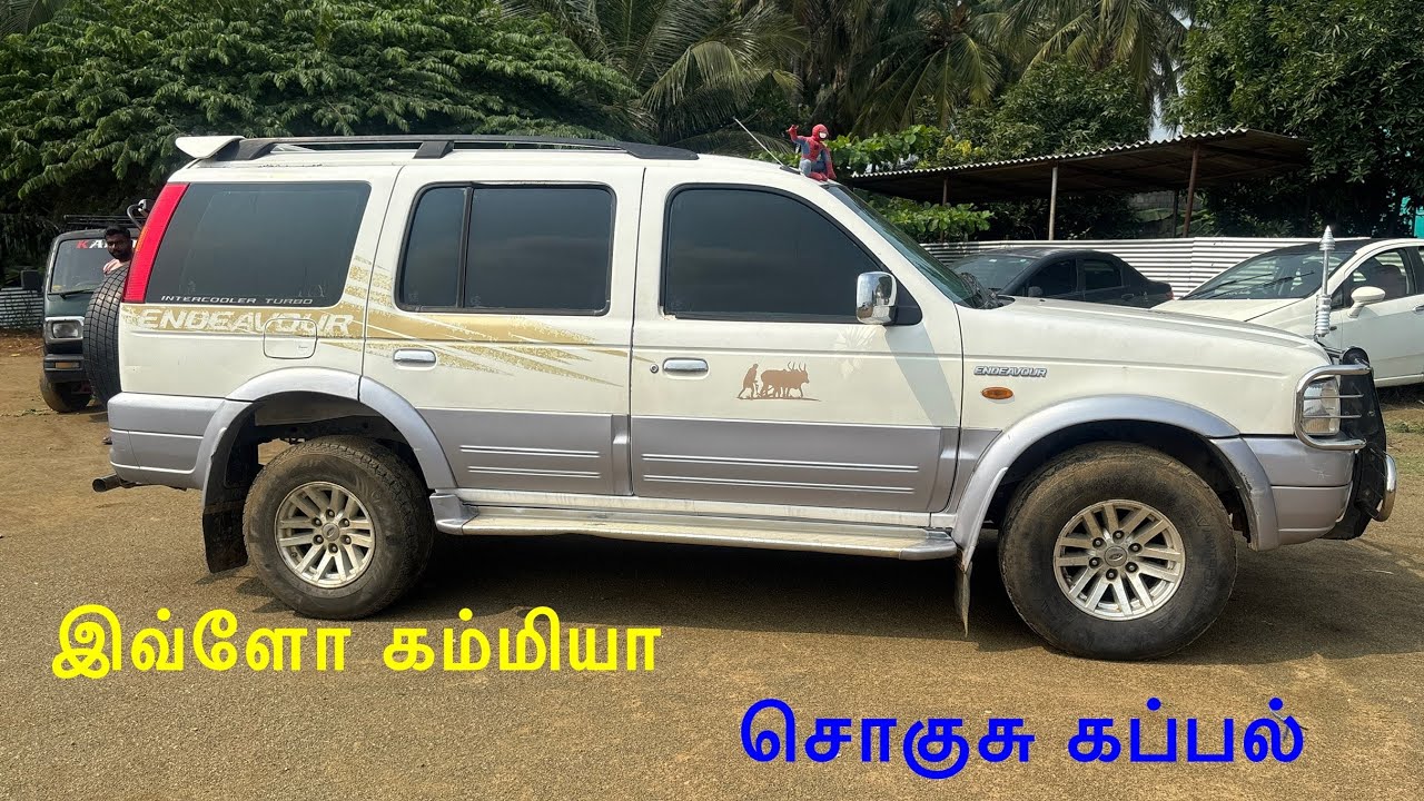 தெறிக்க விடும் கப்பல் கம்மி விலையில் விற்பனைக்கு நம்ம சந்து விக்கி கார்ஸ் இல் 
