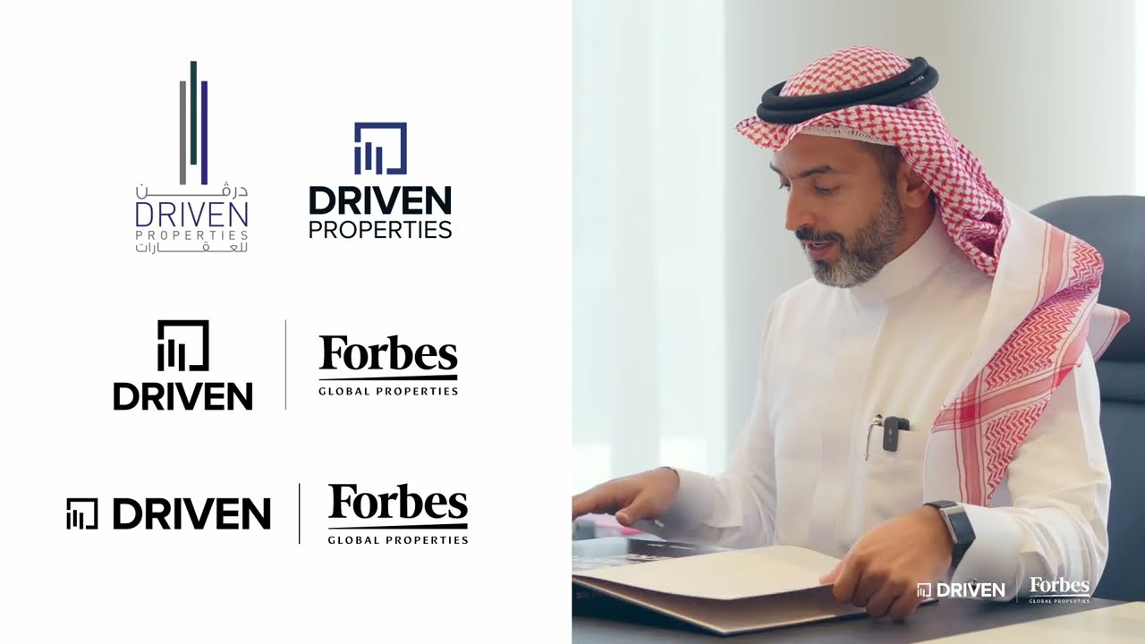 13 Years of Driven | The Story of Abdullah Alajaji and Driven Properties