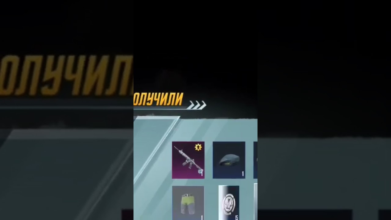 LEDNIK 3/прокачка ледник/part 1. #lednik #m416 #pubg #pubgmobile