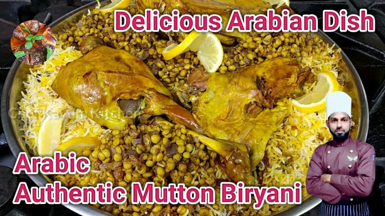 Arabic Laham Biryani Recipe | Half Gota Biryani | Arabian Authentic Mutton Biryani | Arabic Biryani