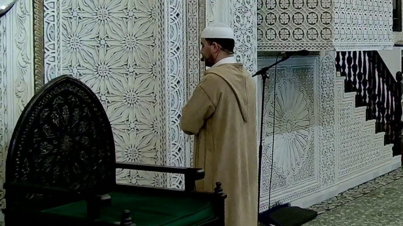Rezo del Magreb - شعائر صلاة المغرب