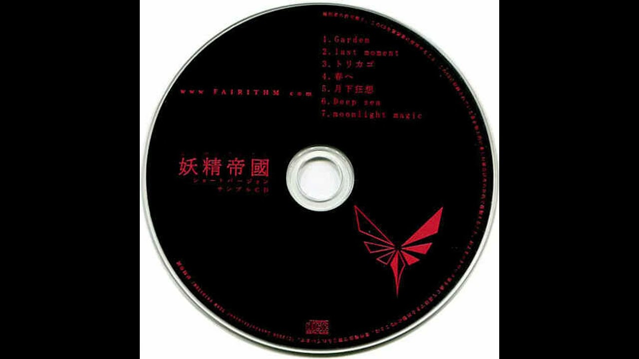 last moment (Original) Short Ver. - Yousei Teikoku / 妖精帝國