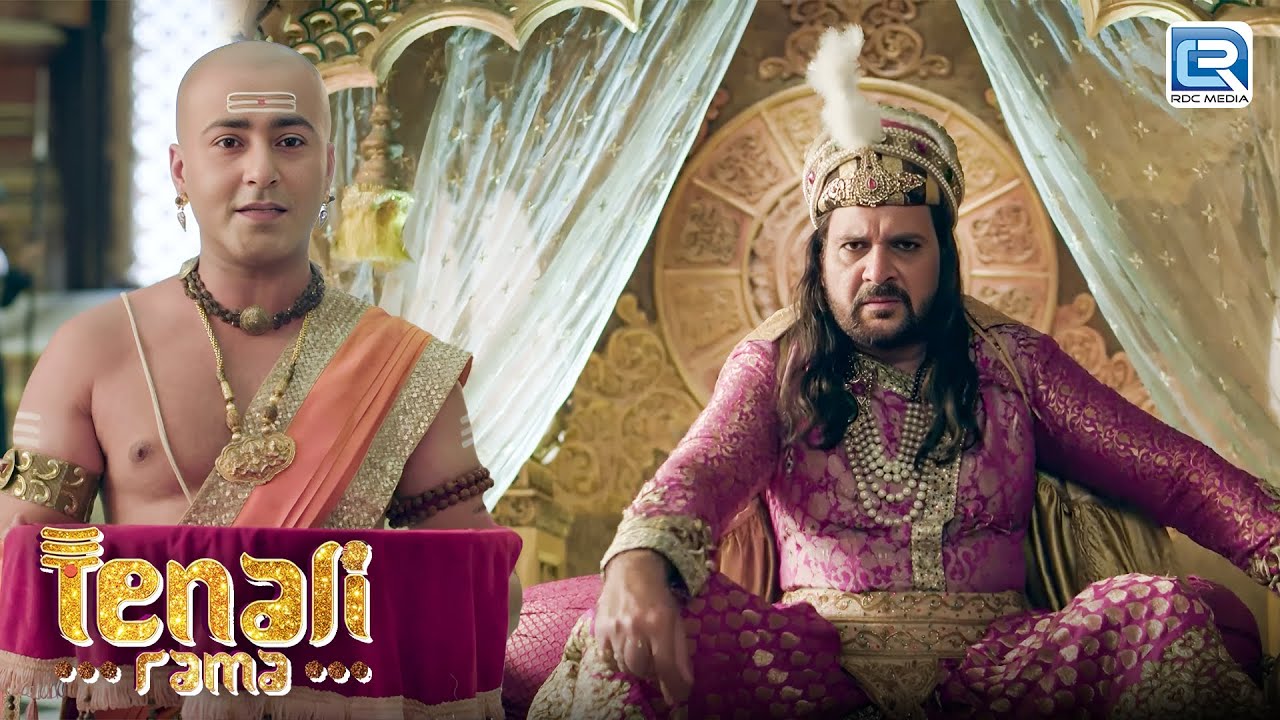 तेनाली रमा आगरा के शहनशाह से मिलने क्या भेट लेकर गया | Tenali Rama | Full Episode