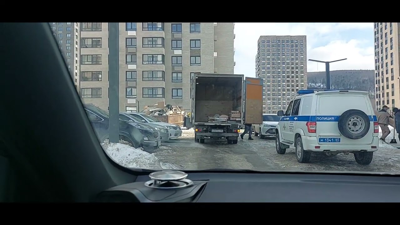 Южно-Сахалинск