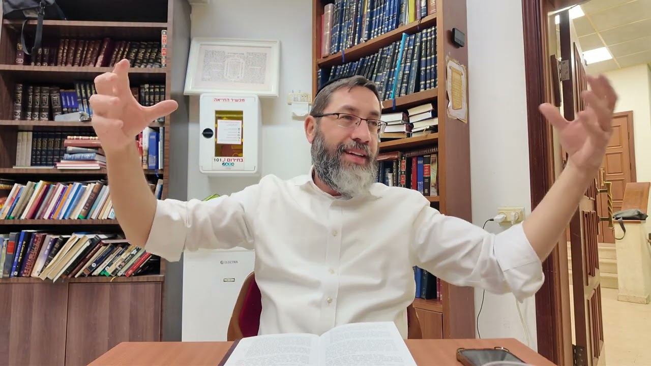 Rav Yaakov Ziberman - Shovavim(5)