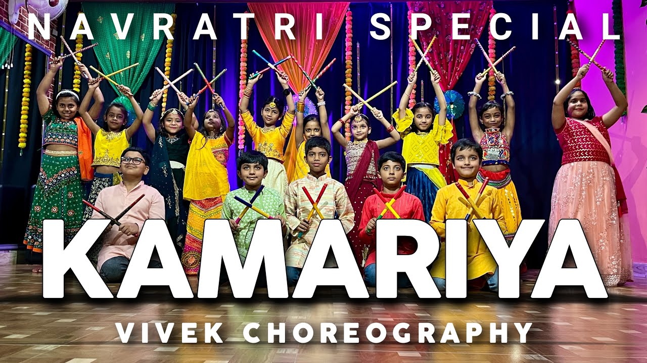 KAMARIYA | DANCE COVER | MITRON | GARBA | NAVRATRI SPECIAL DANCE | VIVEK CHOREOGRAPHY