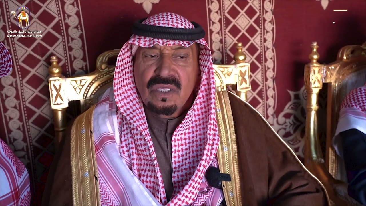 مخيم أبناء فيحان بن ضبيب السهلي #مزاد_الإبل_بالجوف