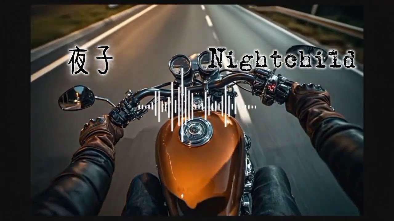 2AM Freedom Ride by 夜子 @ Nightchild