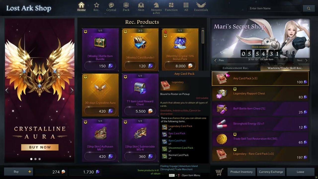 Lost Ark : Ghost Ship Solo + New Event How To Get The Ghost Ship