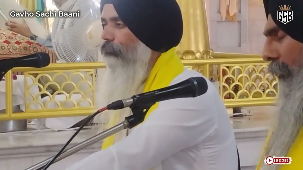 Beanta Beanta Gun Tere | ਬੇਅੰਤਾ ਬੇਅੰਤ ਗੁਣ ਤੇਰੇ | Bhai Maninder Singh_Hazoori Ragi-Sri Darbar Sahib
