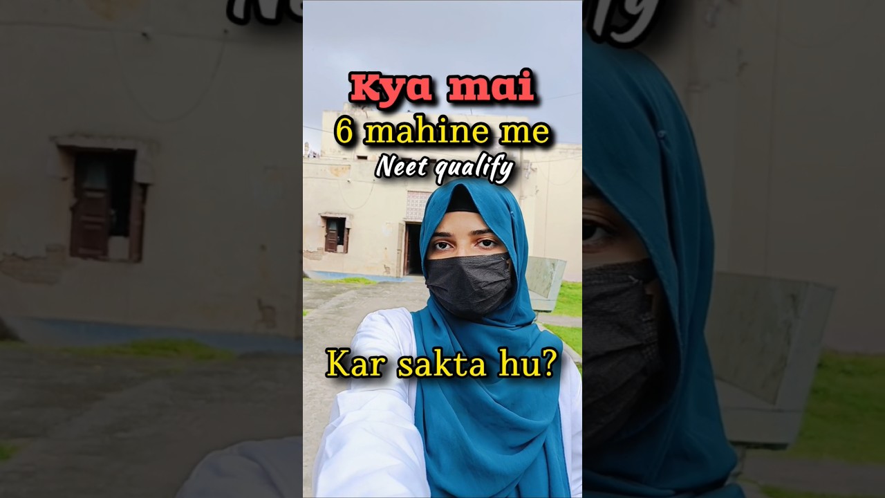 Can I crack NEET in 6 Months?🤯#neet #motivation #mbbs #viral #neet2026 #shorts #medico #explore #new