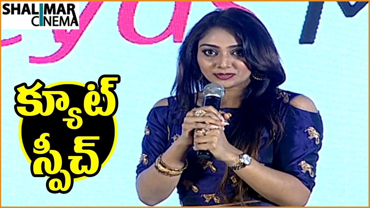 Heroine Natasha Doshi Cute Speech At Jai Simha Movie Pre Release Event || Balakrishna, Nayanthara