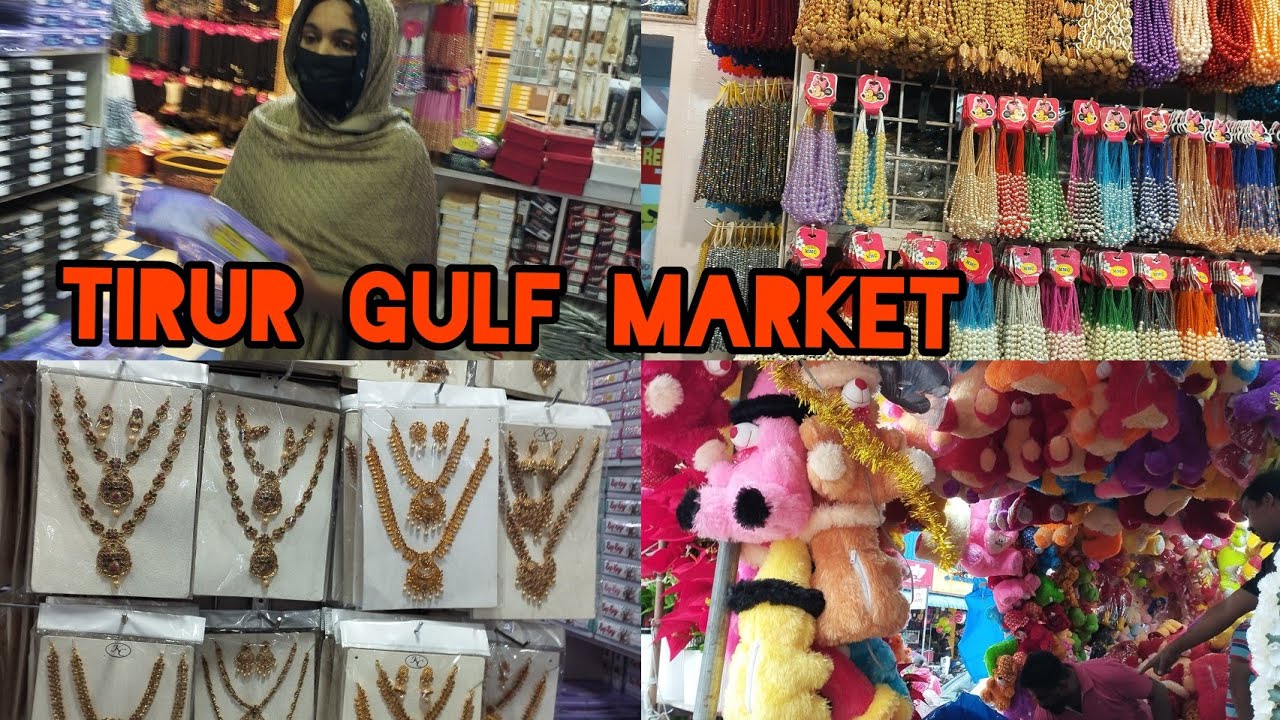 തിരൂർ wholesale Gulf market /ഒന്ന് കണ്ടാലോ 🥰🥰/MALAPPURAM THATHA BY AJU /