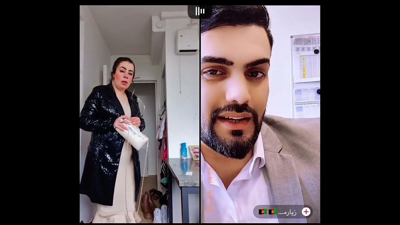 مرا خاله نگو