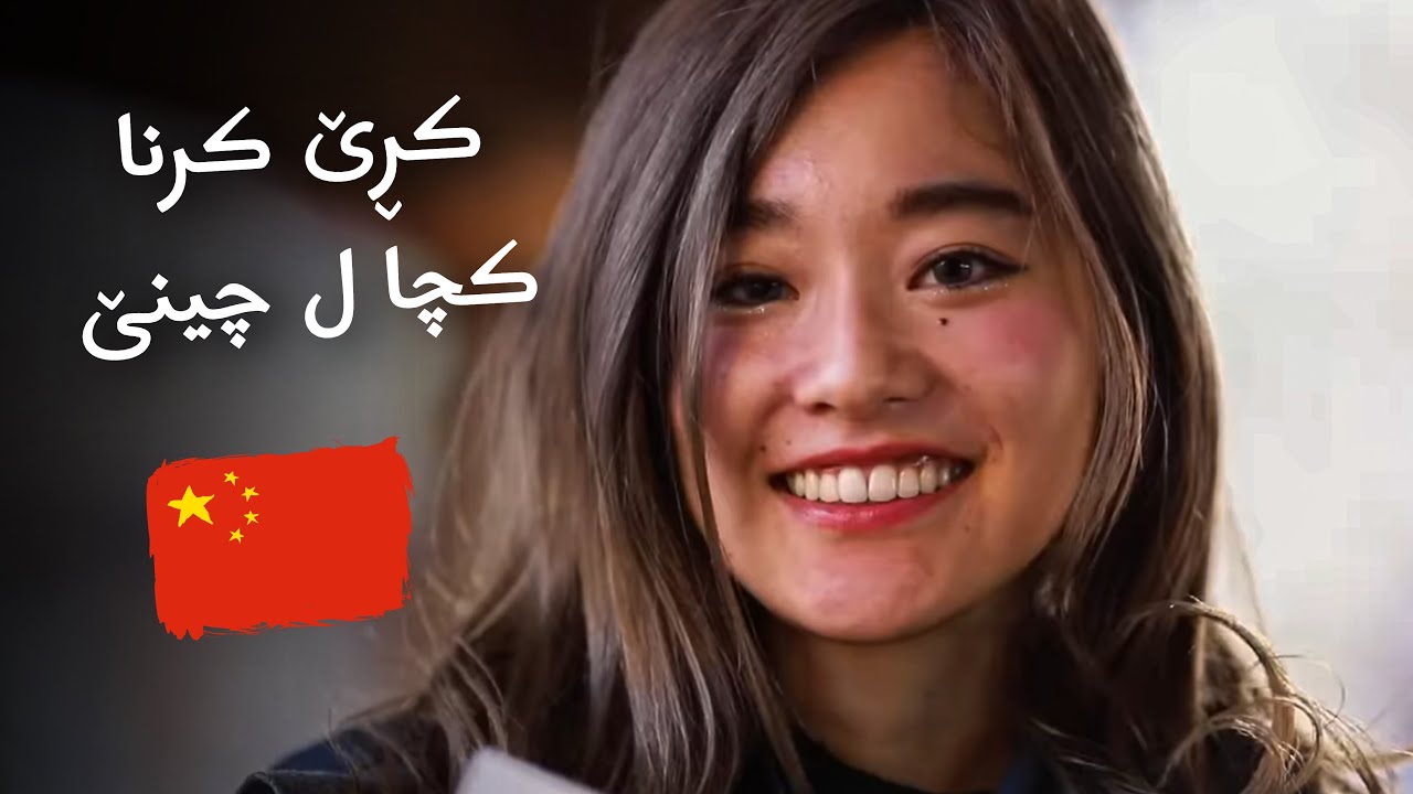 Why Are People Renting Partners in Asia? - بوچی خەلک مروڤا کڕێ دکەن ل ئاسیا؟ 🇨🇳🇯🇵 