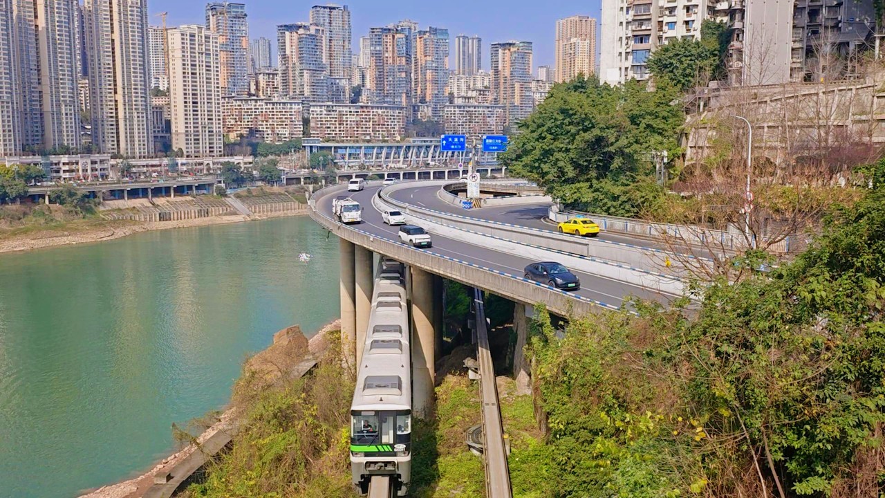 Chongqing's Must-Try Transportation: Discover the 8D Magic of the Mountain City🚠🚇