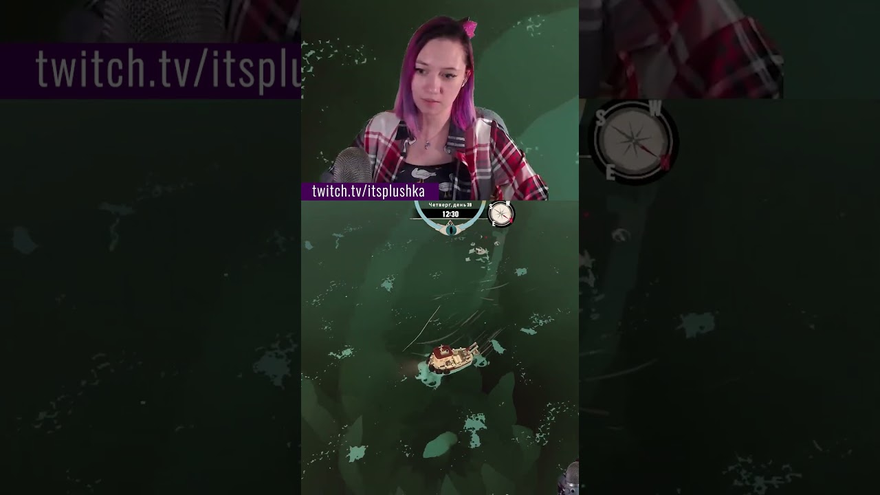 Что таится на дне в #dredge #indie #twitch #gaming #stream #стримерша