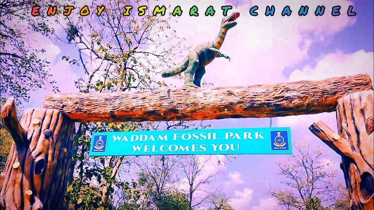 wadadham fossil park gadchiroli//subscribe my channel for more videos
