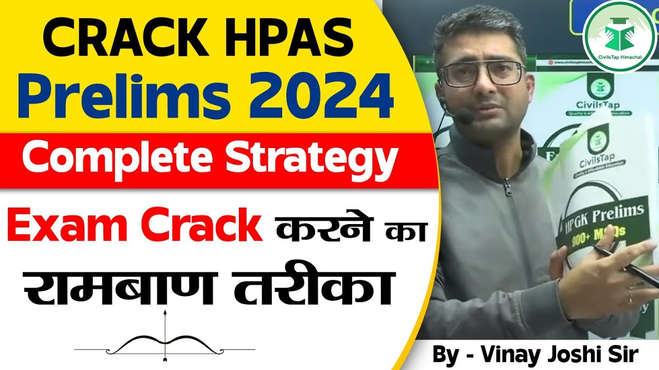 Crack HPAS Prelims 2024 Complete Strategy | CivilsTap Himachal