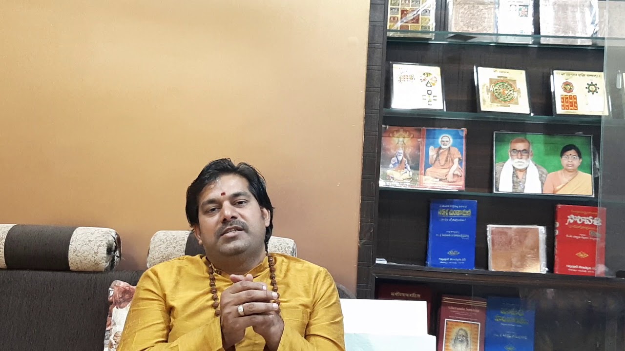 Mahakumbhabhisheka mahotsava invitation | mahachandi yagam|