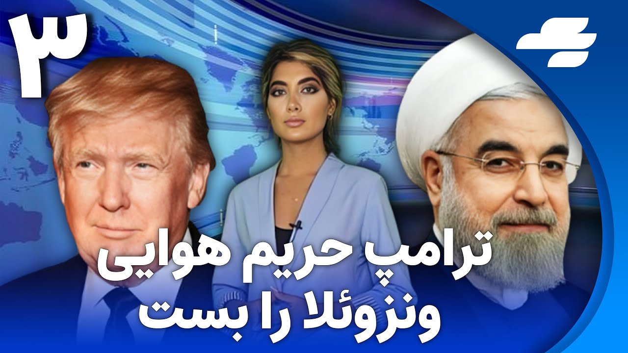 انتقاد بیسابقه روحانی از حکومت