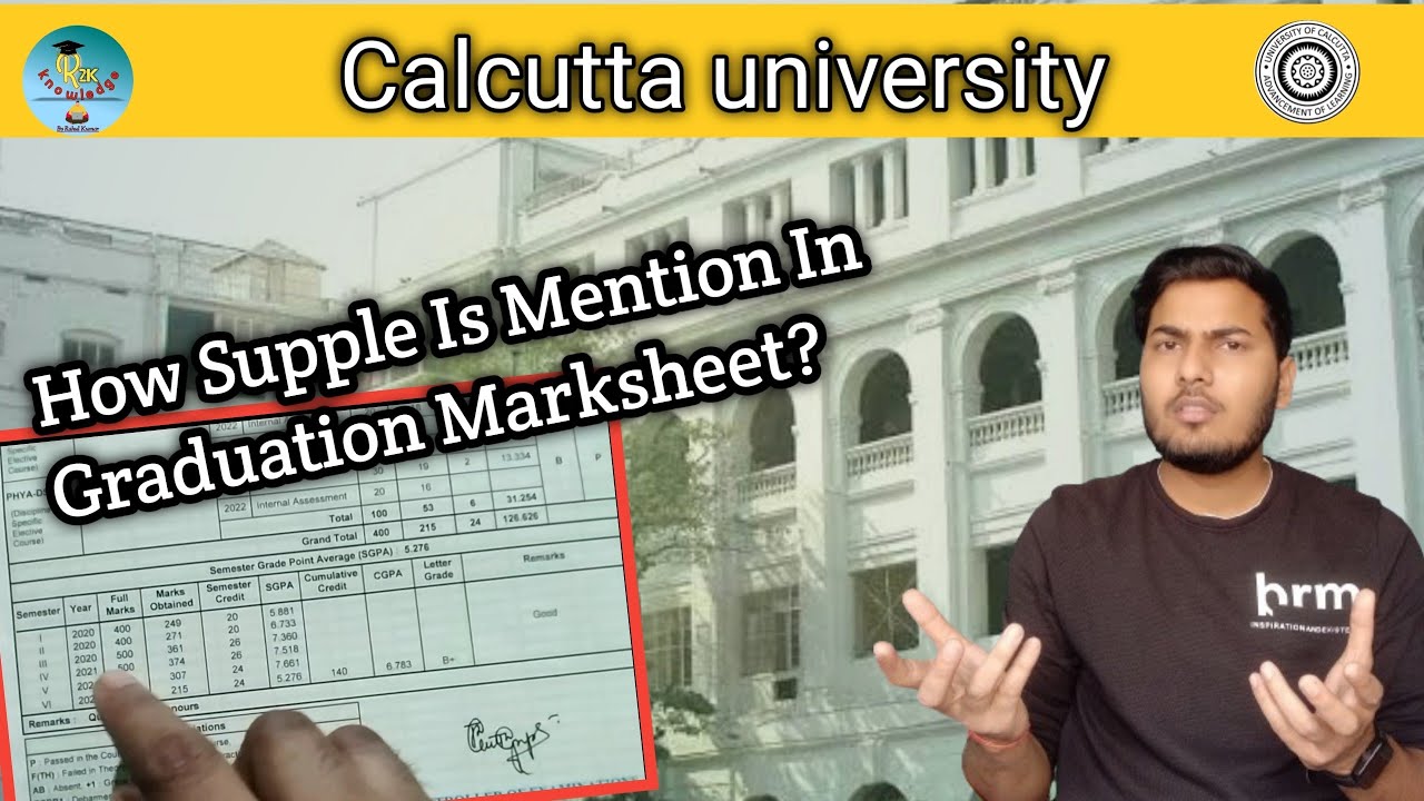 || Detail About CU Graduation Marksheet || Supple Marksheet 