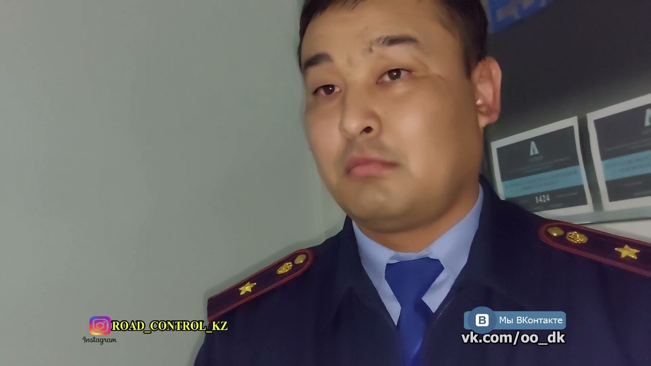 УВОЛИТЬ НАДО ЗА ТАКОЙ БАРДАК  АККИСТАУ