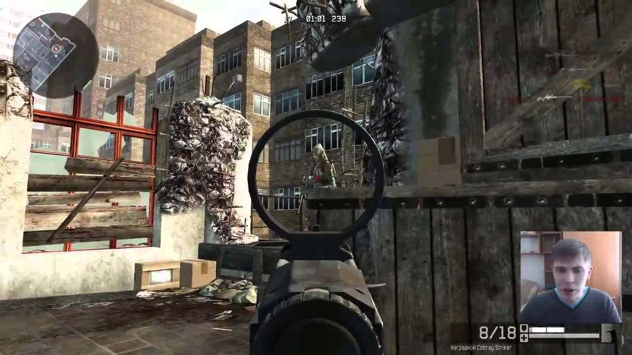 Warface Наградной Cobray Striker