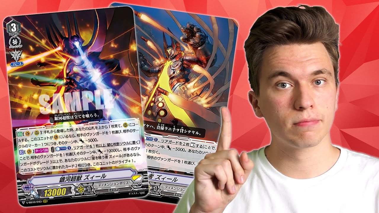 Zeal First Impressions & Producer's Letter #1 || Cardfight!! Vanguard