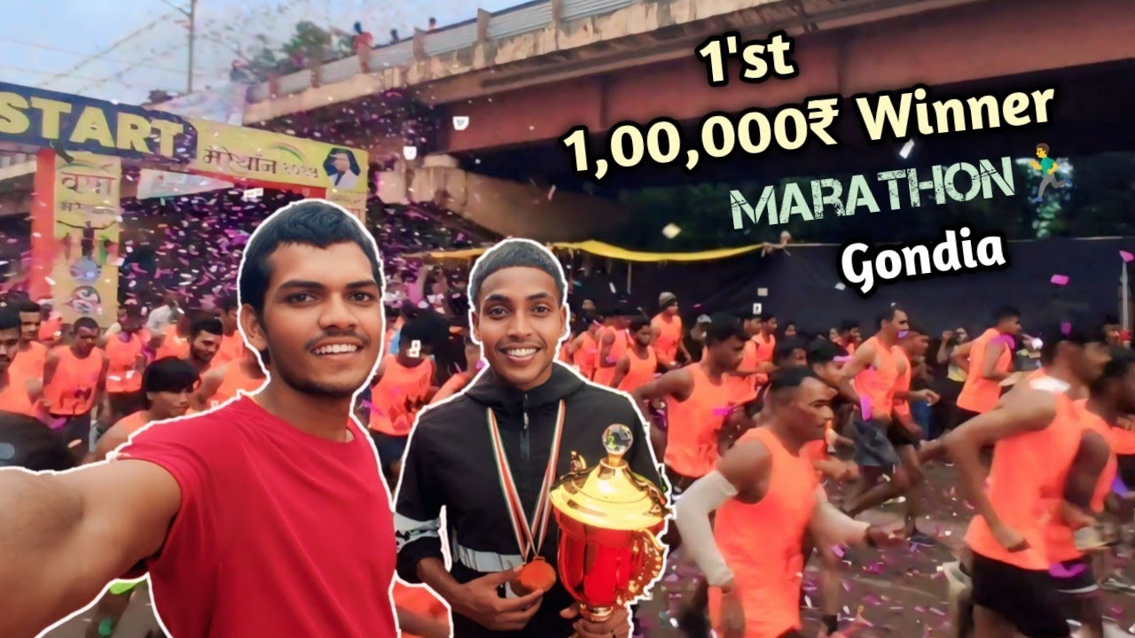 Gondia || वर्षा मैराथन गोंदीया 2025 || Marathon Vlog Gondia | Marathon Winner🏆 #marathon #gondiacity
