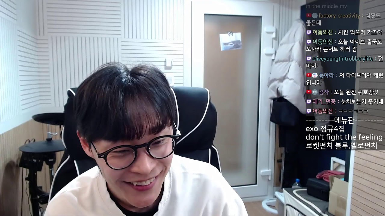 아이브 IVE 노래들 돌아보기