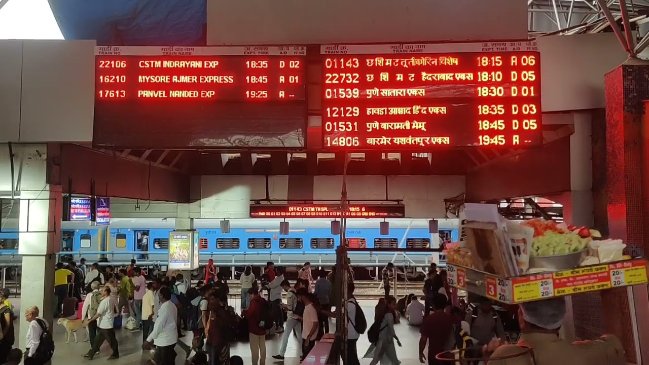Pune railway station Announcements| Pune Junction, Central Railways, Indian Railways