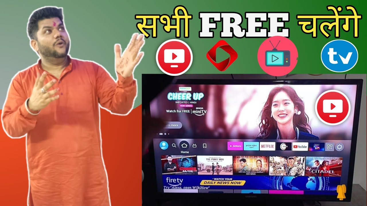 Officially ⚡JIO Working | Important Information About Third Party Apps On Firetv Stick In 2024 💯🔥