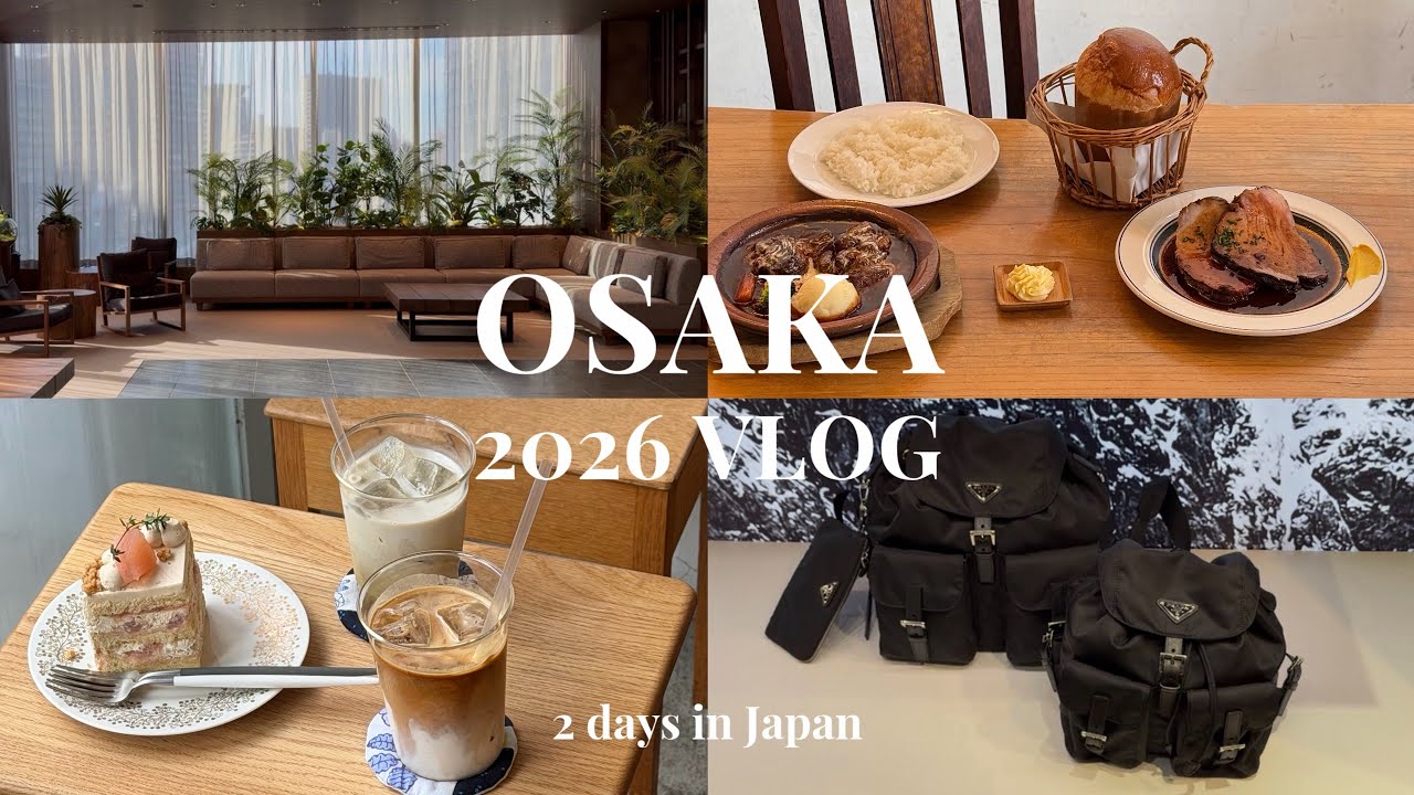 Osaka Vlog｜大阪2天阪急百貨買Prada、咖啡廳、必吃拉麵麵次郎、早午餐、大阪燒