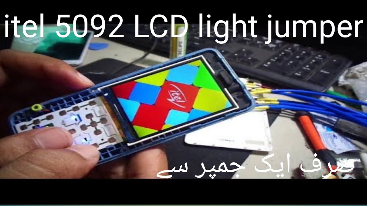 itel 5092 lcd light full ways