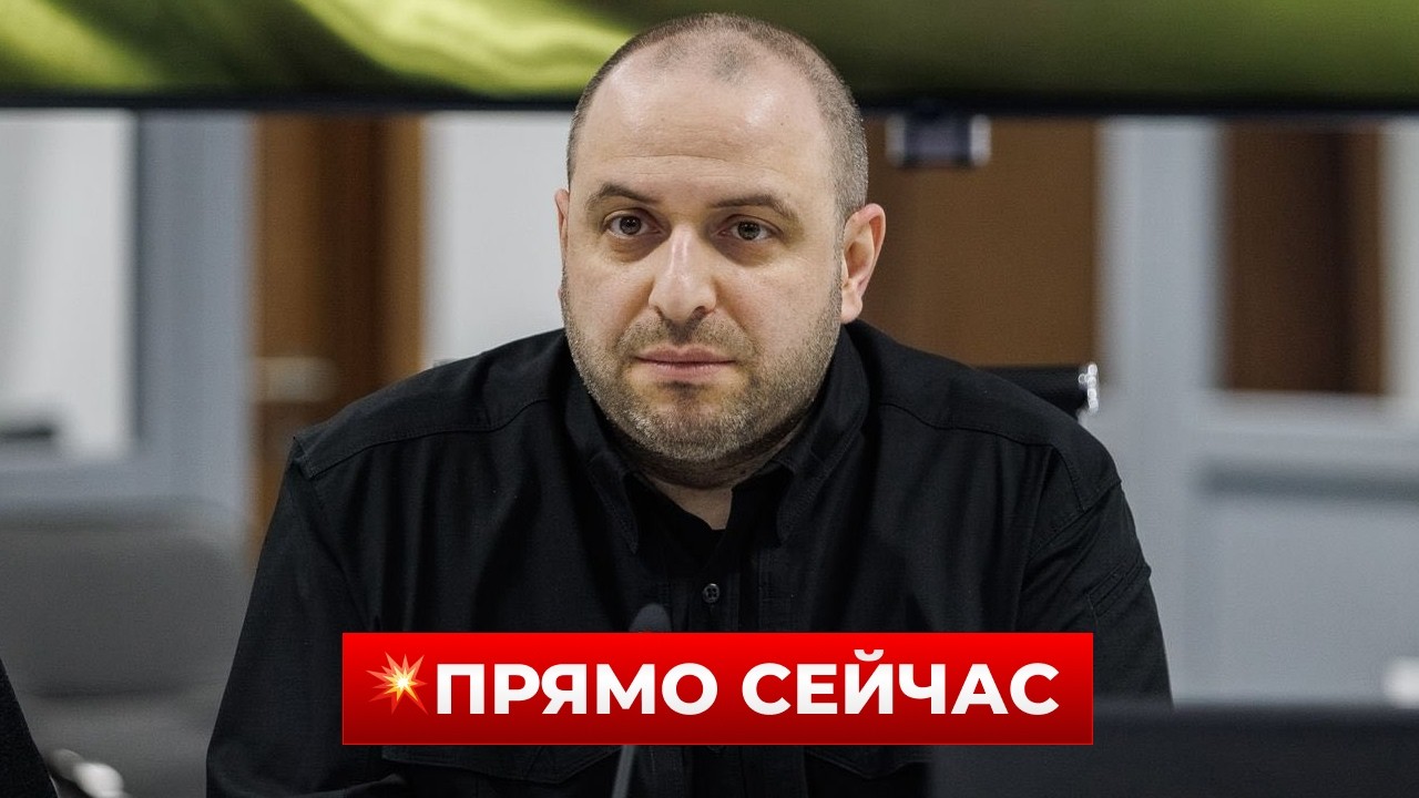 ВКЛЮЧАЙТЕ! УМЕРОВ раскрыл важное про переговоры с РОССИЕЙ! Это надо знать всем / Новини.LIVE