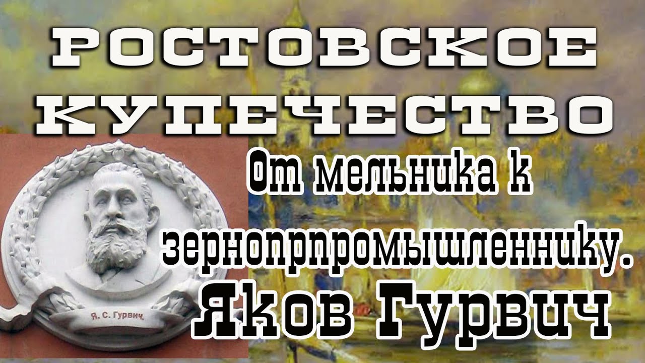 Проект 