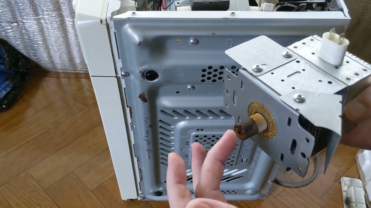 Magnetron LG ms1929g