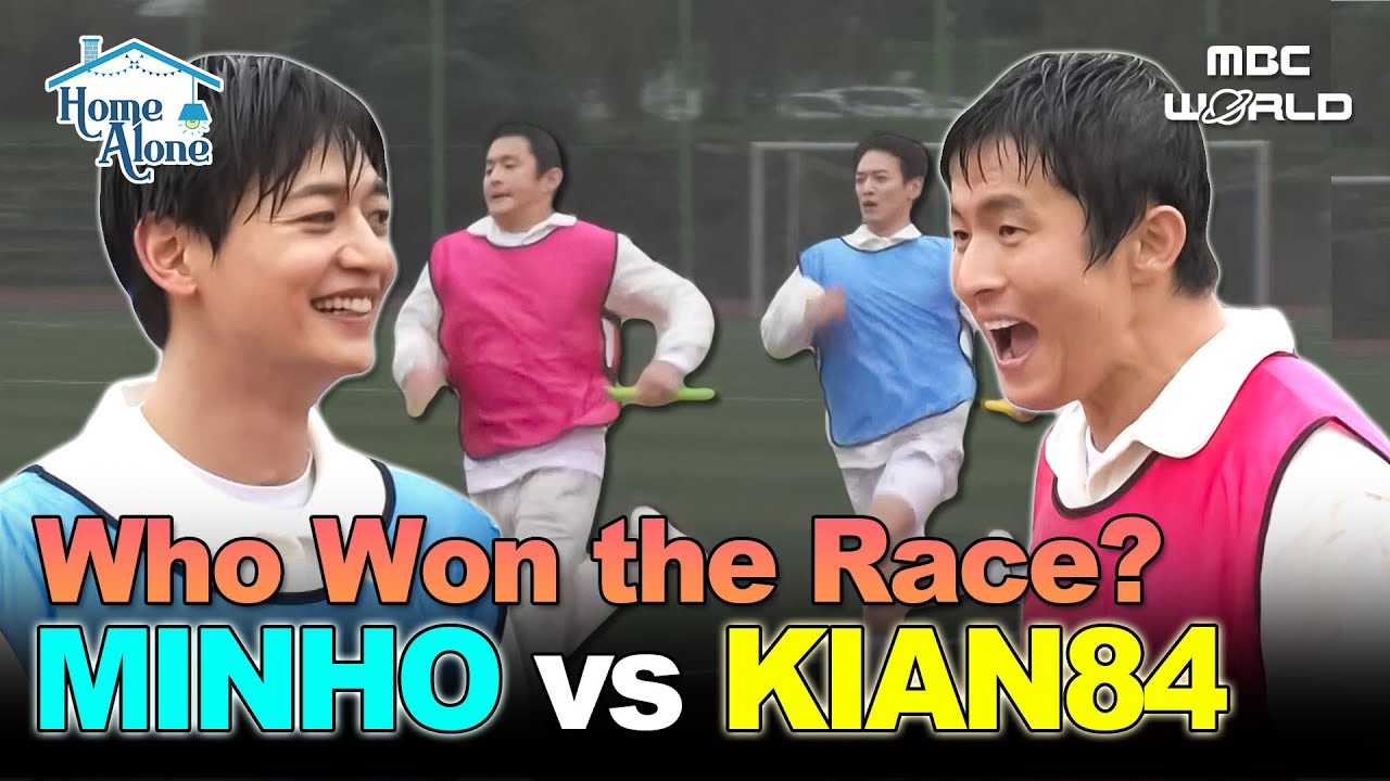 [Sub] Minho vs Kian - Relay Final Showdown🔥: Who Wins?! #MINHO