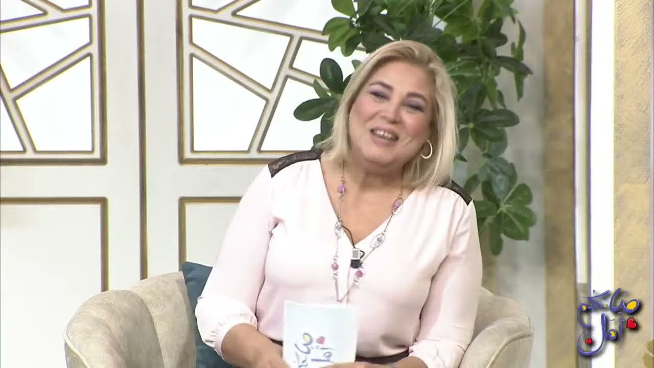 صباحكم أمل وكلو موجات #إيجابية في حلقة جديدة نبداوها معاكم اليوم