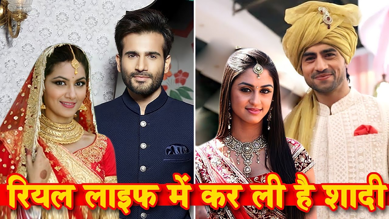 एक हजारों में मेरी बहना है सीरियल से मशहूर कलाकारों के ये है रियल लाइफ पार्टनर serial cast partner