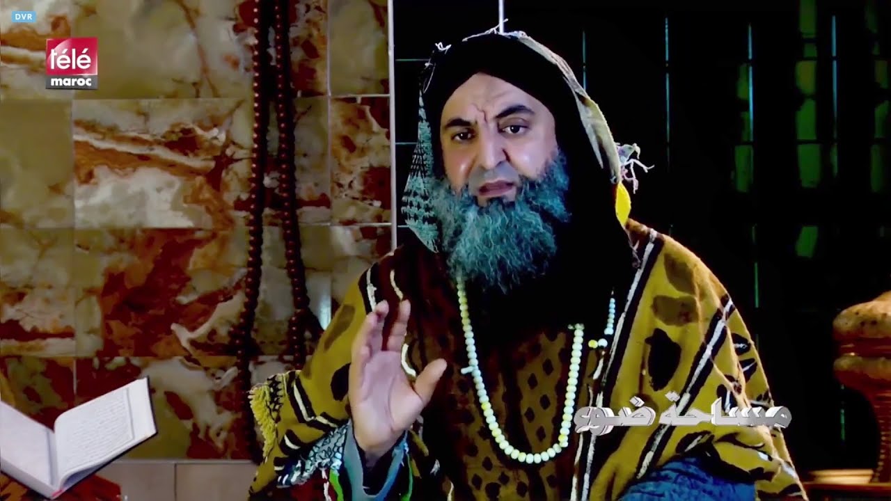 لأول مرة استضافة الشيخ محمد فوزي الكركري على القناة الفضائية تيلي ماروك في برنامج مساحة ضوء