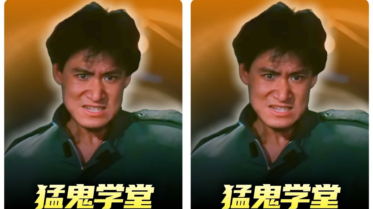 張學友捉鬼失利！與文才組團笑翻網友，最廢的捉鬼隊來襲！ 