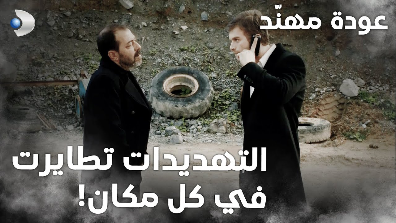 شمال وجنوب | الحلقة 27 | سامي اتصل بفرحات ووجّه له إهانات قاسية!
