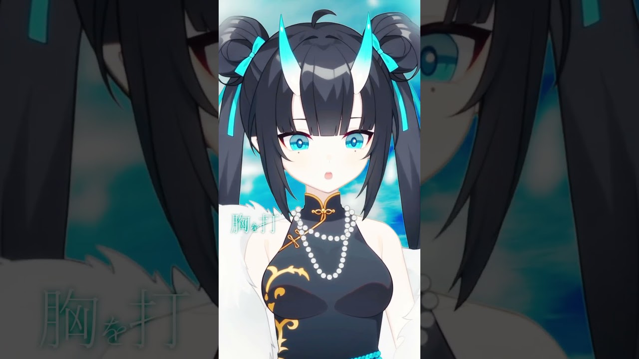 【新人VTuberが!?】『晴る』を歌ってみた！ #新人vtuber #歌ってみた